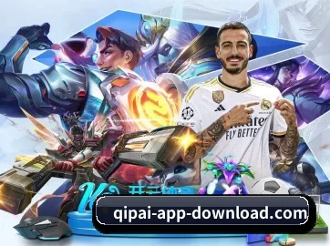 im棋牌 APP